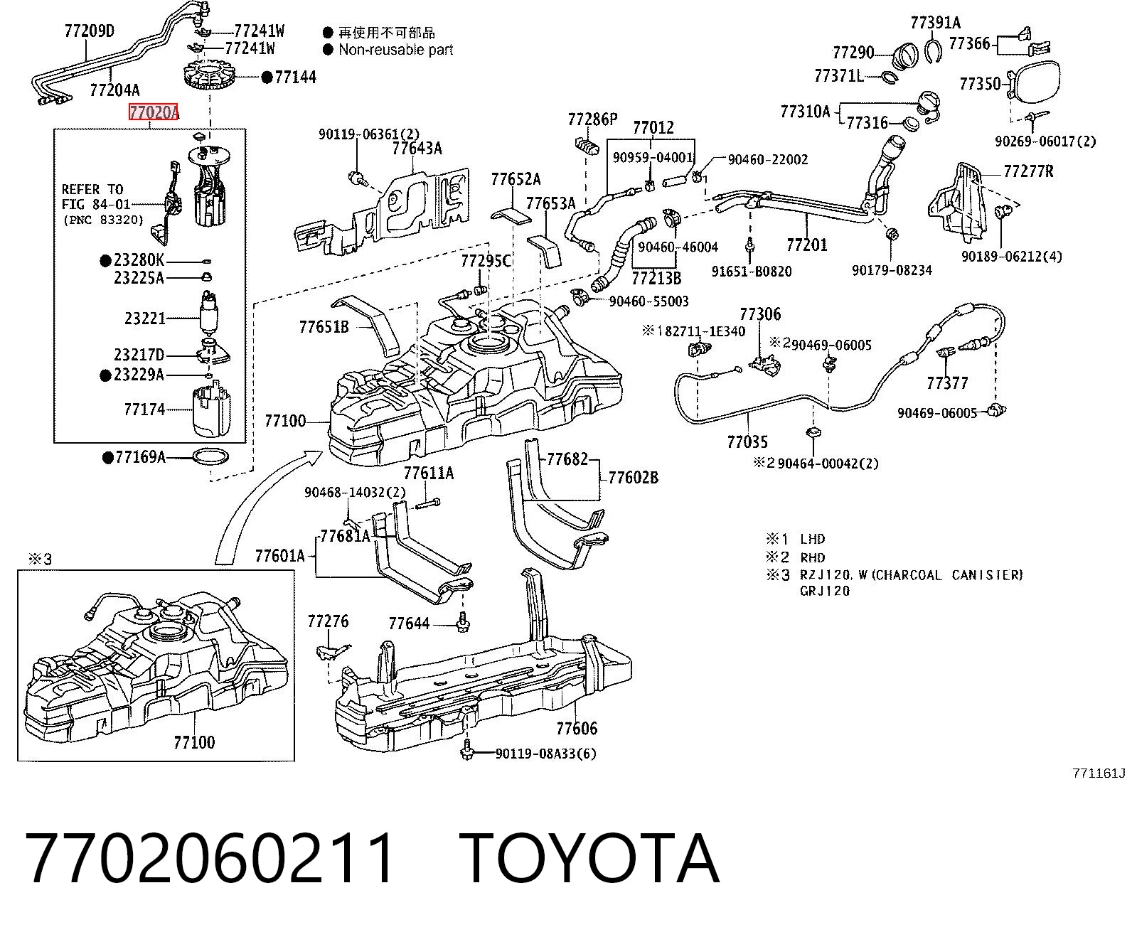 7702060211 Toyota Электробензонасос