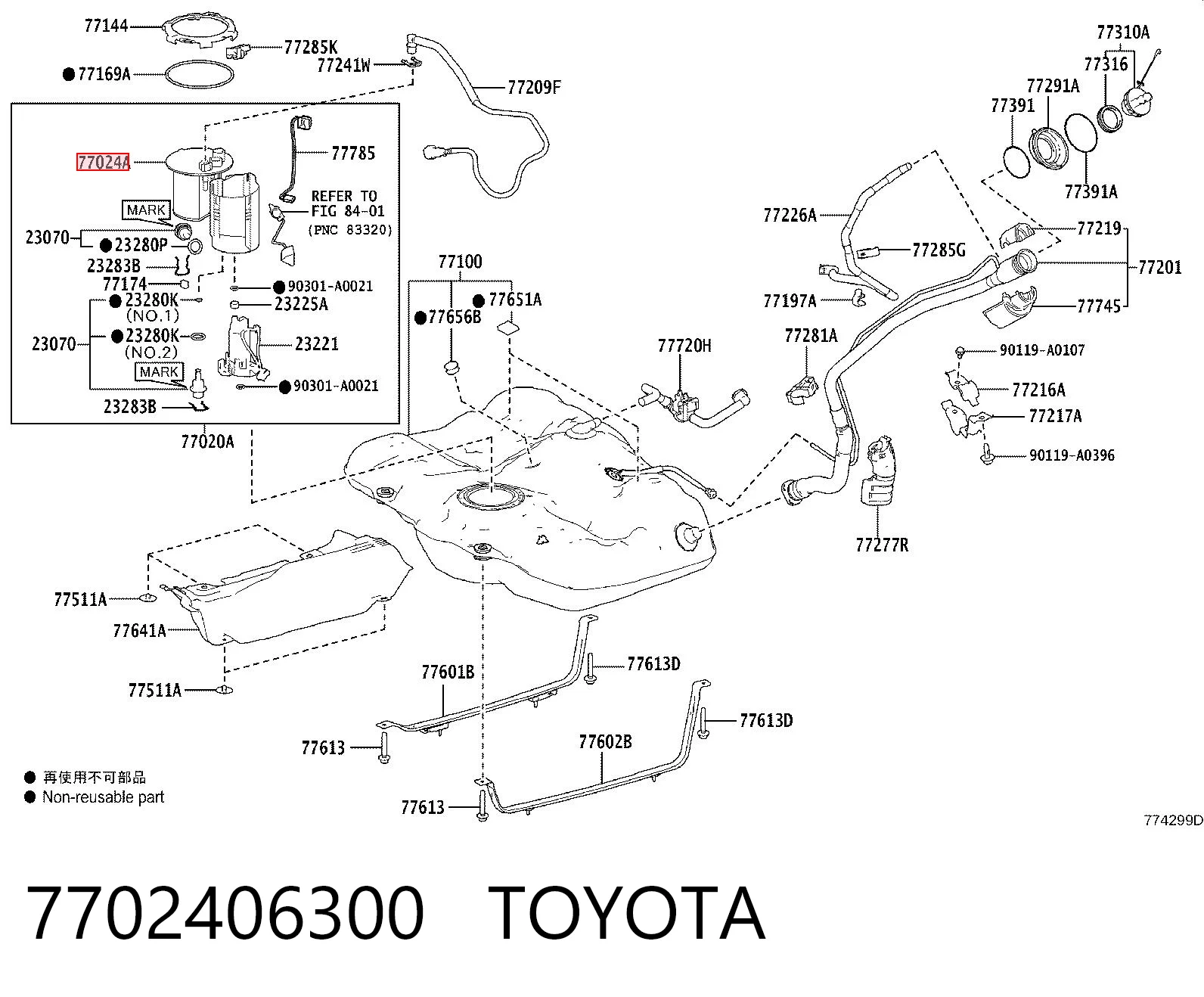 7702406300 Toyota Корпус модуля топливного насоса