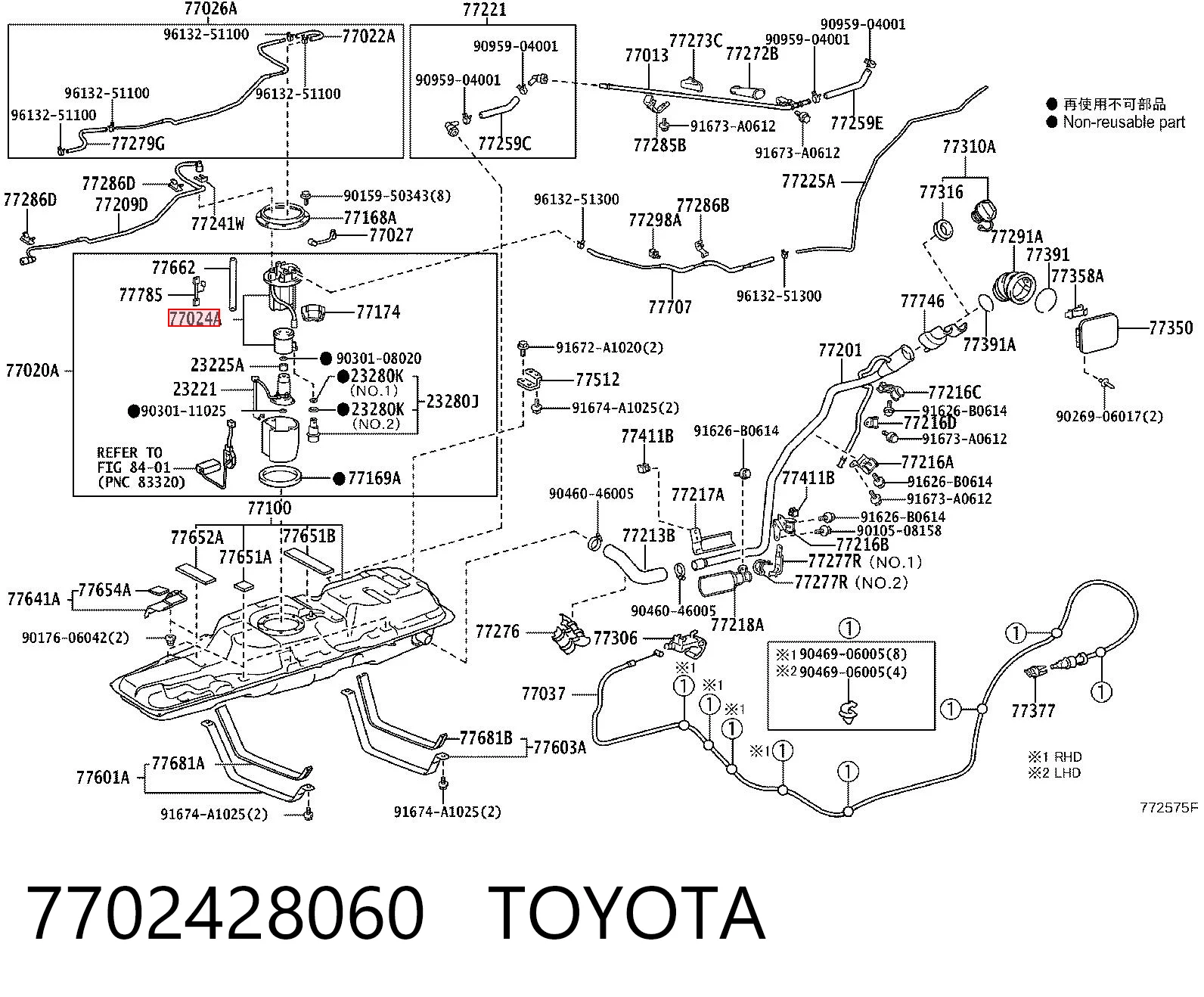 7702428060 Toyota Фильтр топлива
