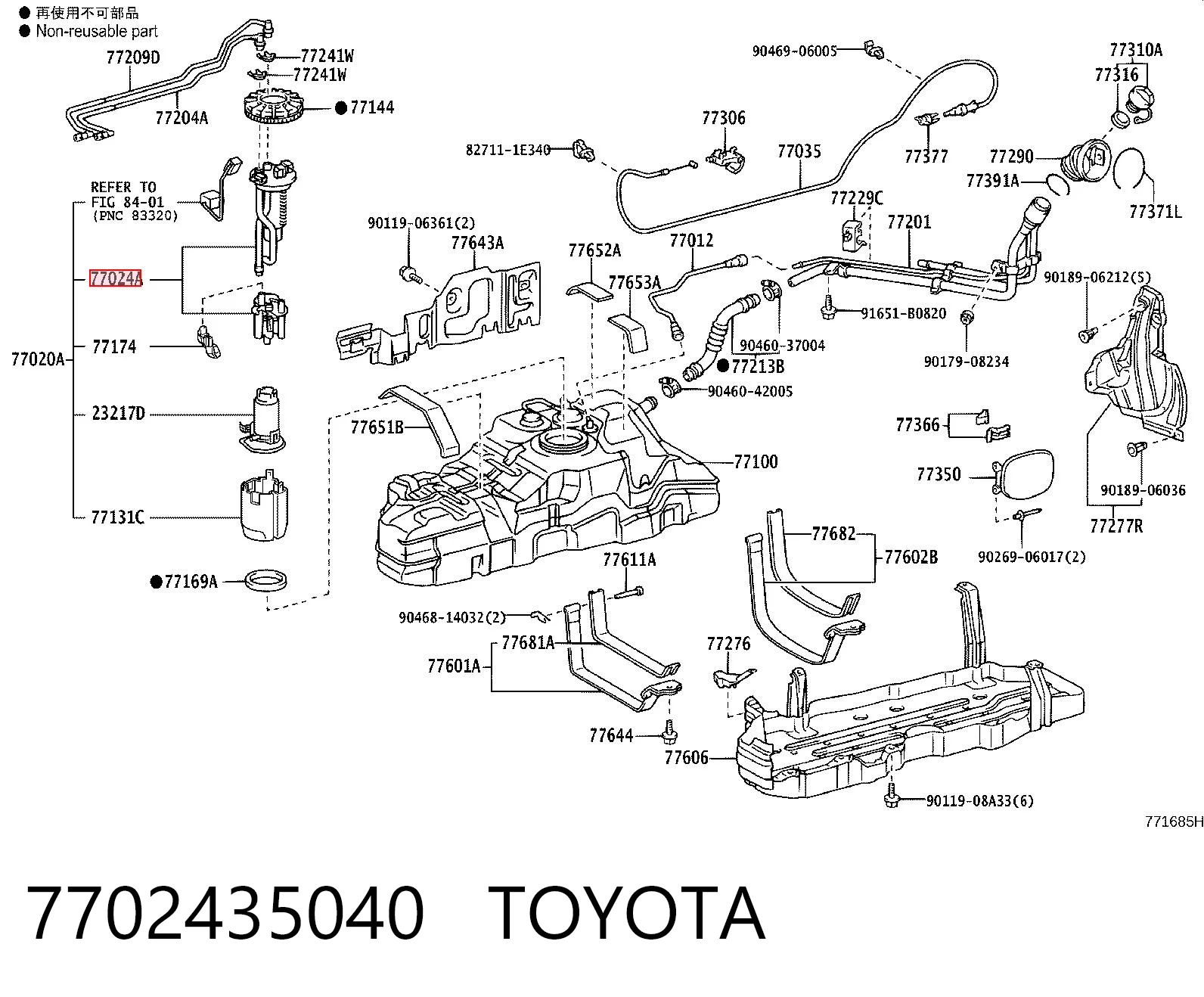 7702435040 Toyota Фильтр топлива