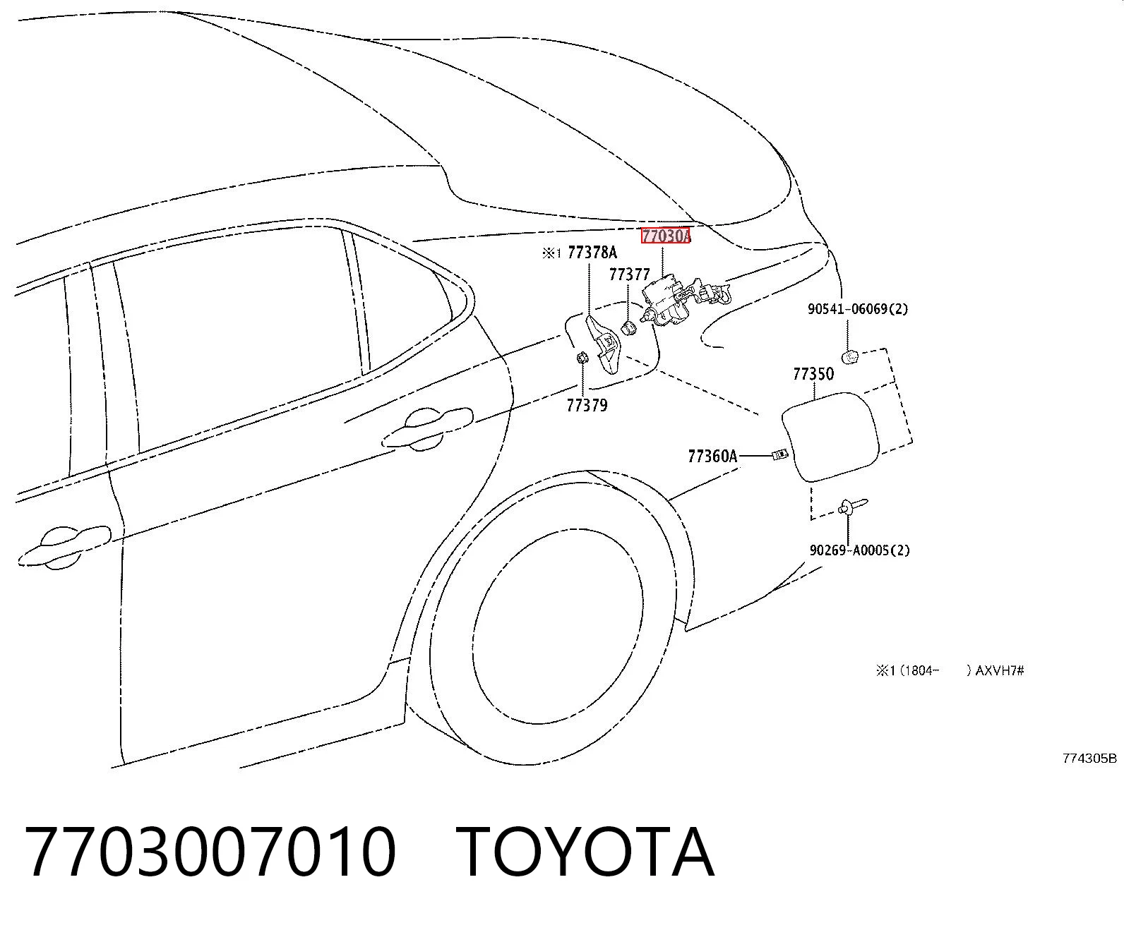 7703007010 Toyota Замок открывания лючка бензобака