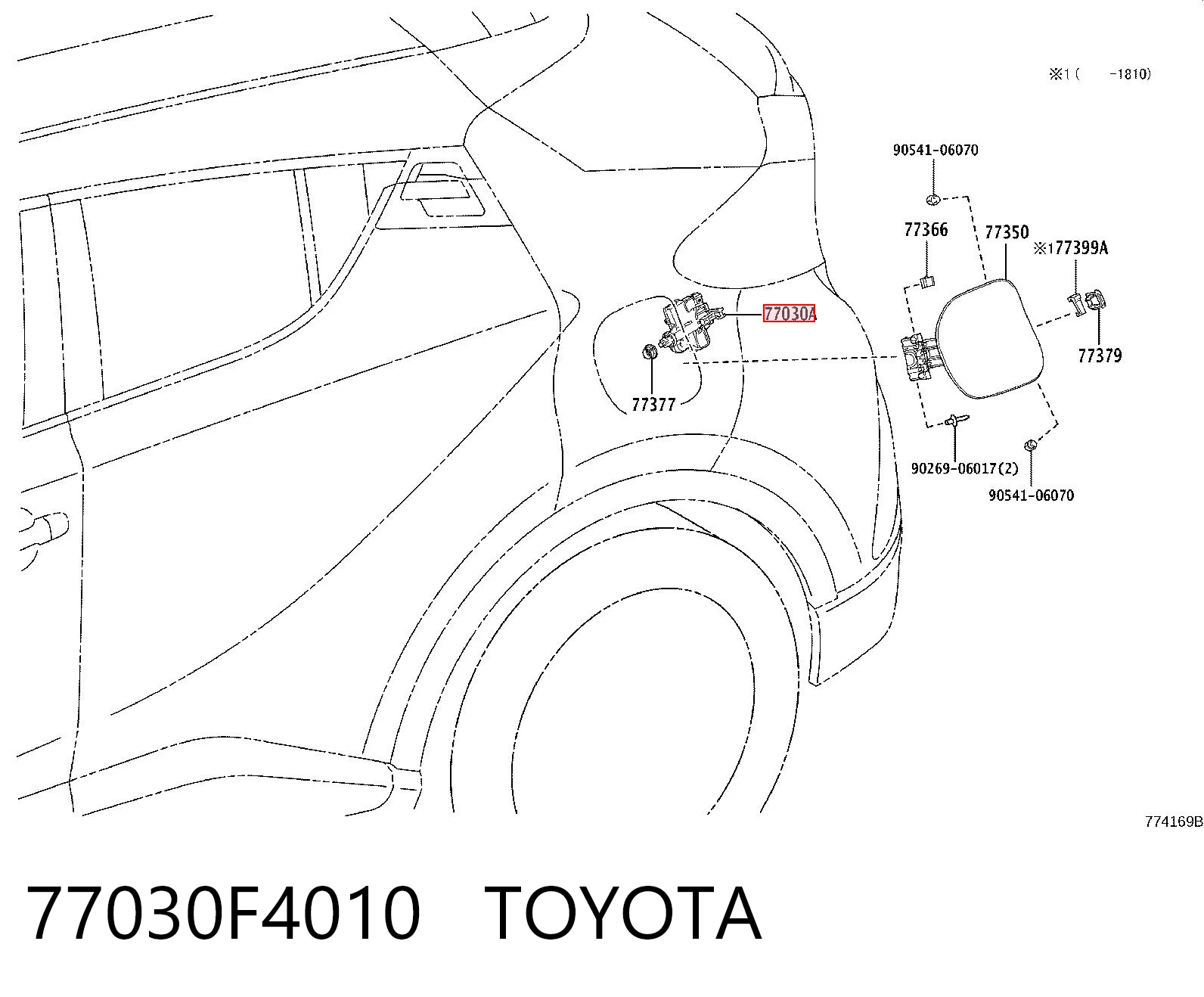 77030F4010 Toyota Замок открывания лючка бензобака