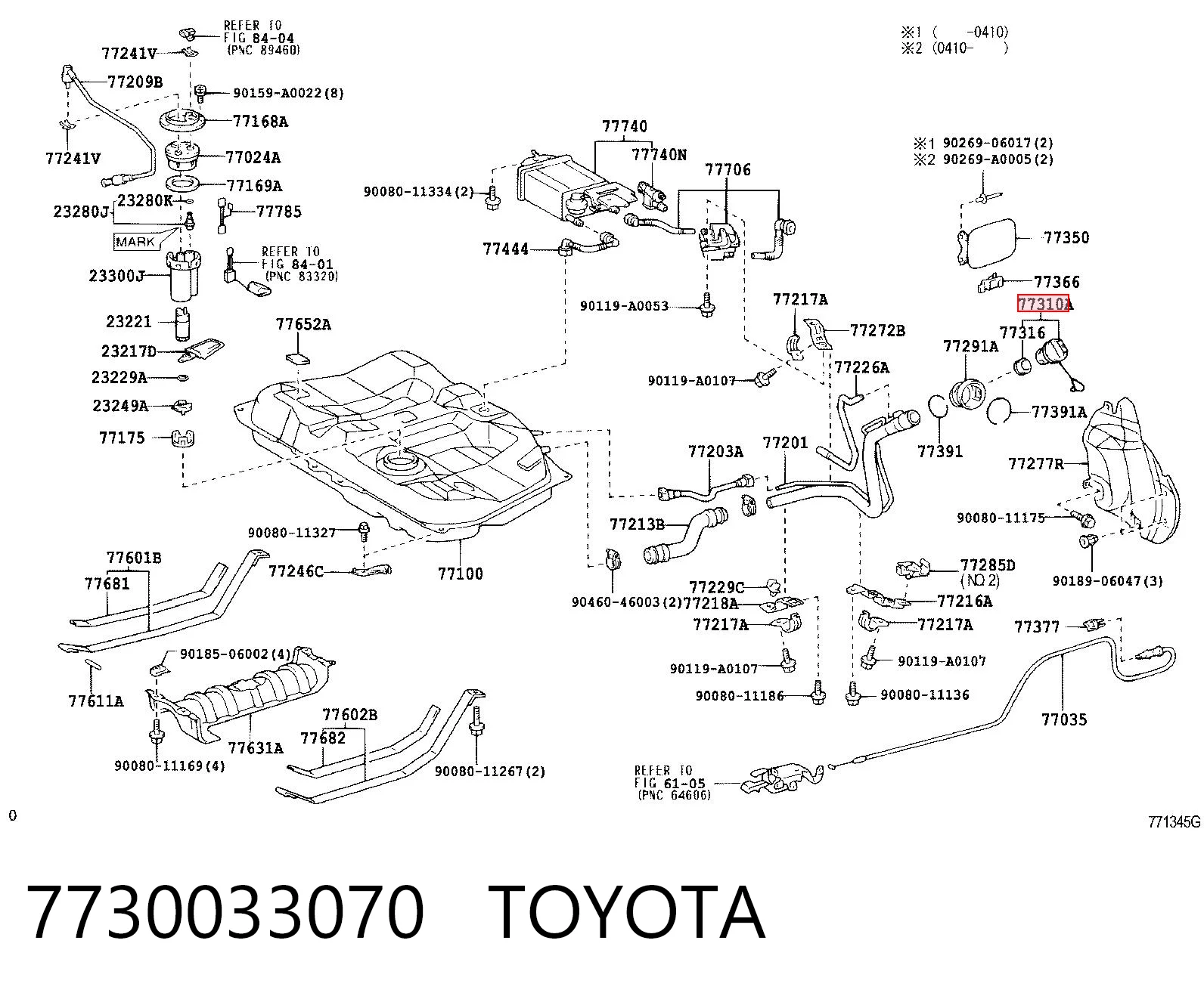 7730033070 Toyota Крышка топливного Бака