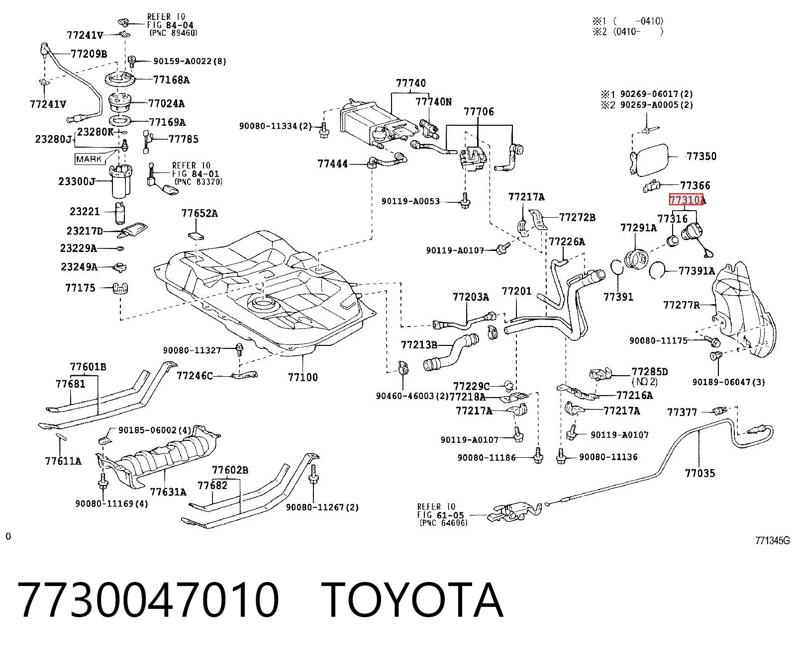 7730047010 Toyota Крышка топливного Бака