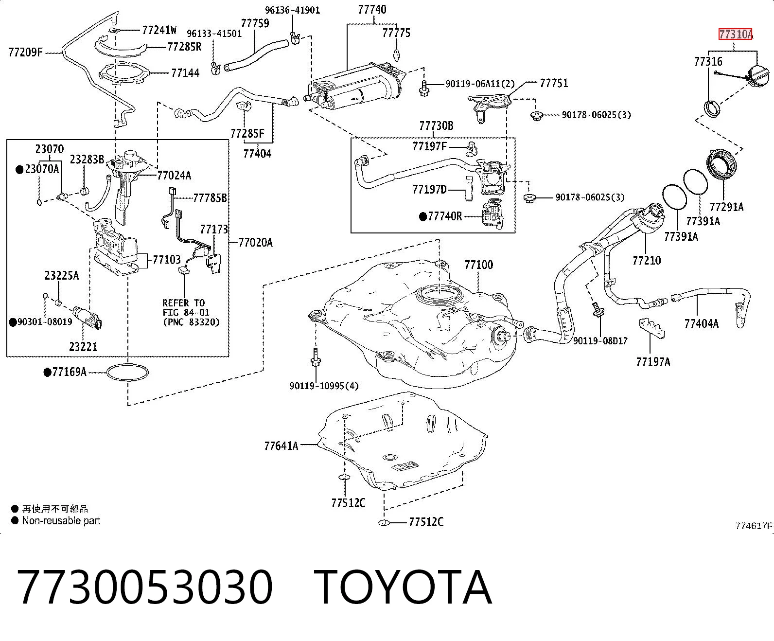 7730053030 Toyota Крышка топливного Бака