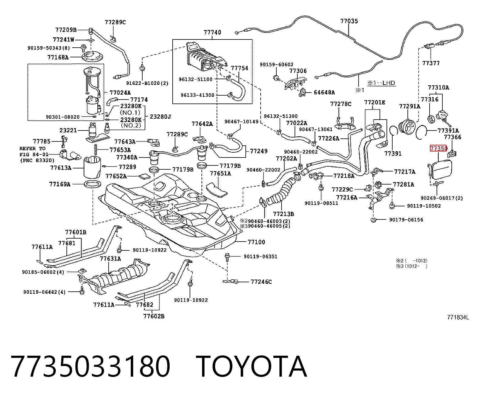 Дверка бензобака на Toyota Camry VI V40