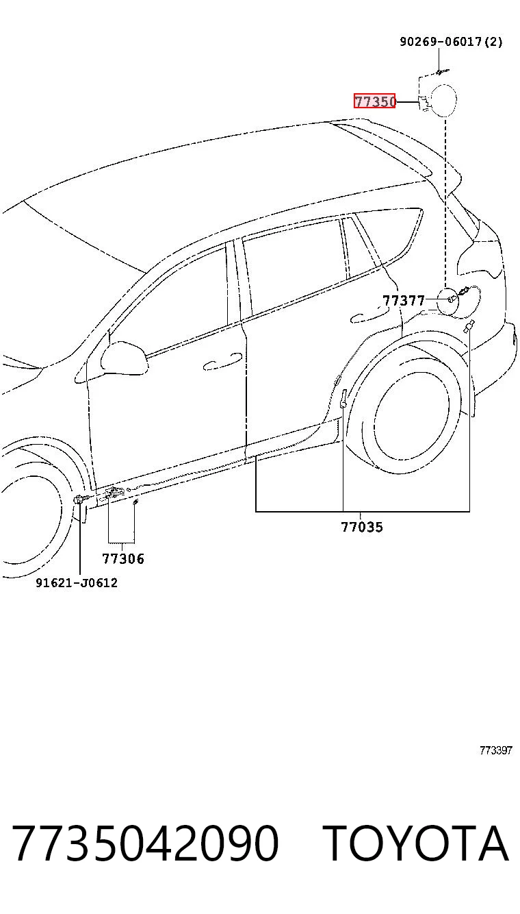 7735042090 Toyota Дверка бензобака
