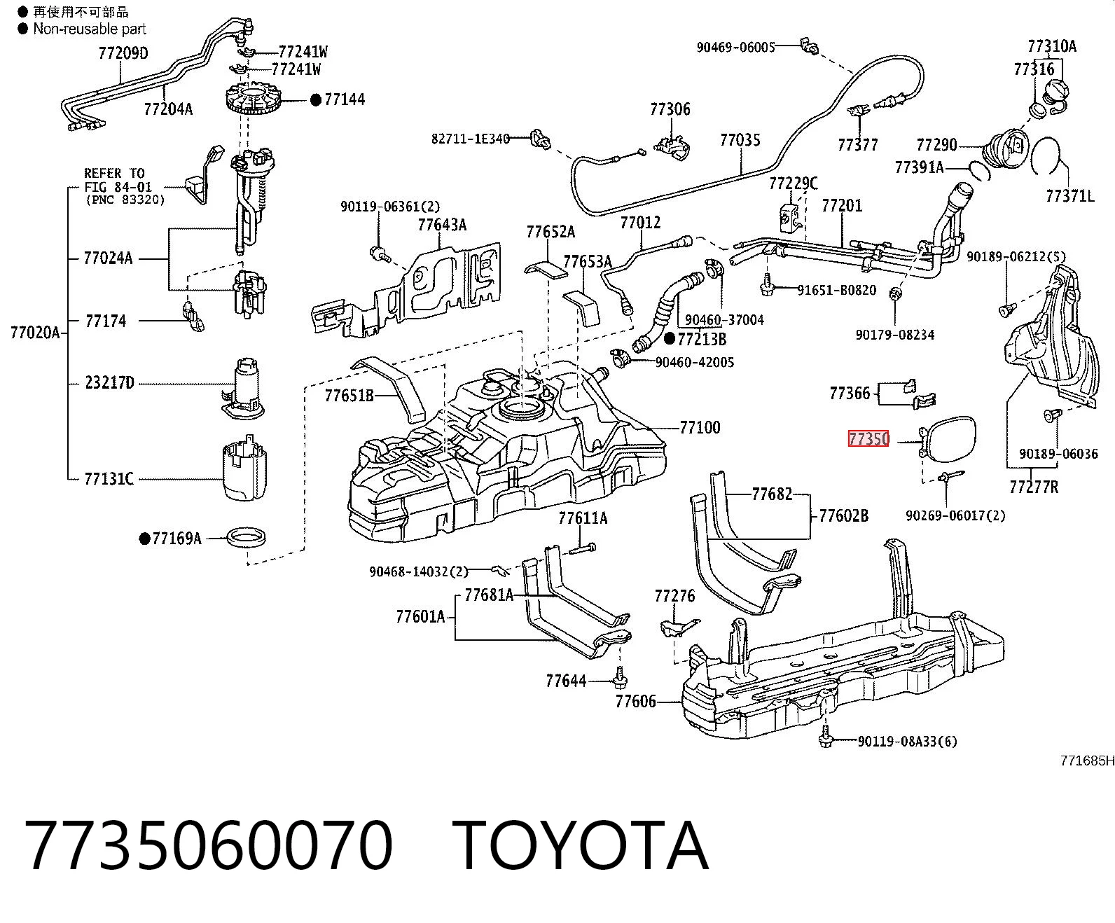 Дверка бензобака на Toyota Land Cruiser PRADO ASIA J12