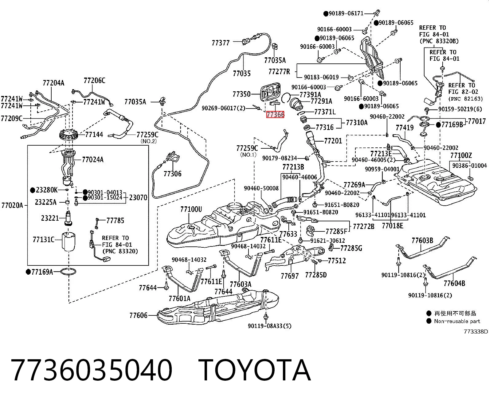 7736035040 Toyota Пружина лючка топливного бака
