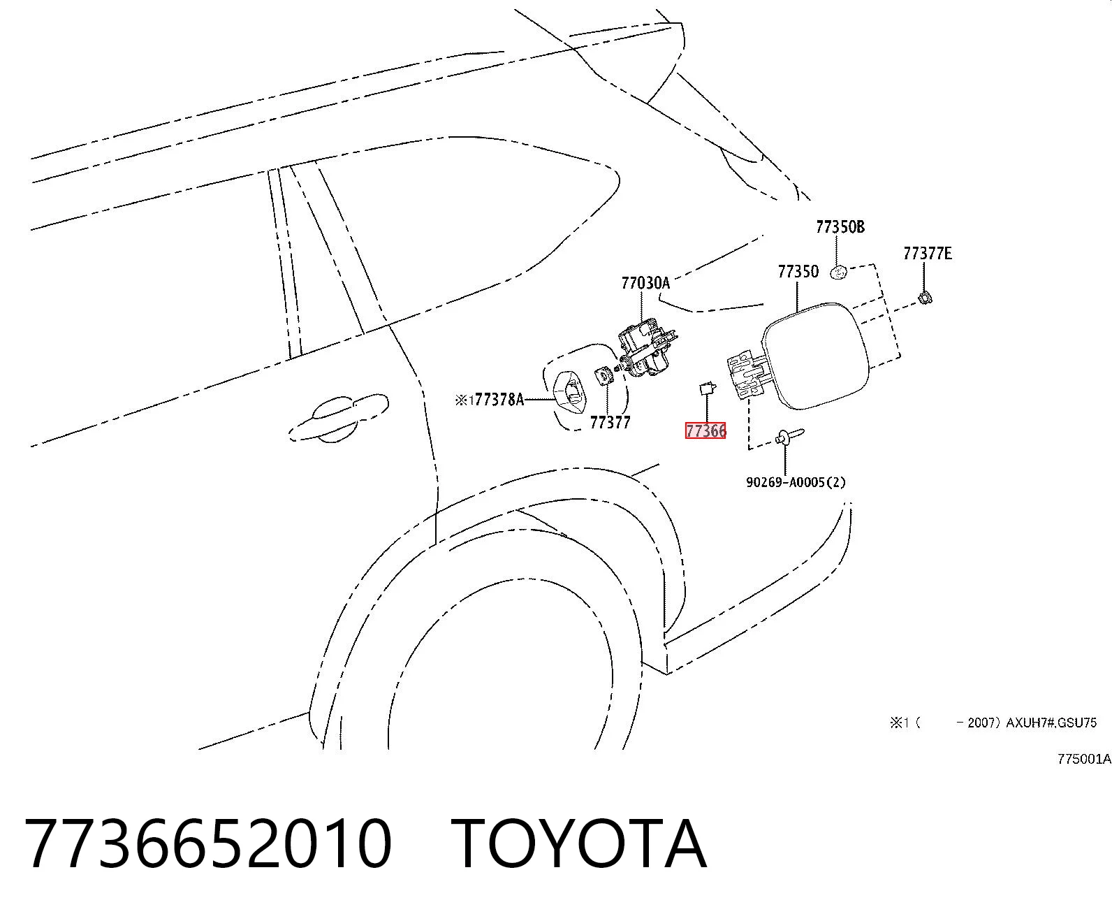 7736652010 Toyota Пружина лючка топливного бака