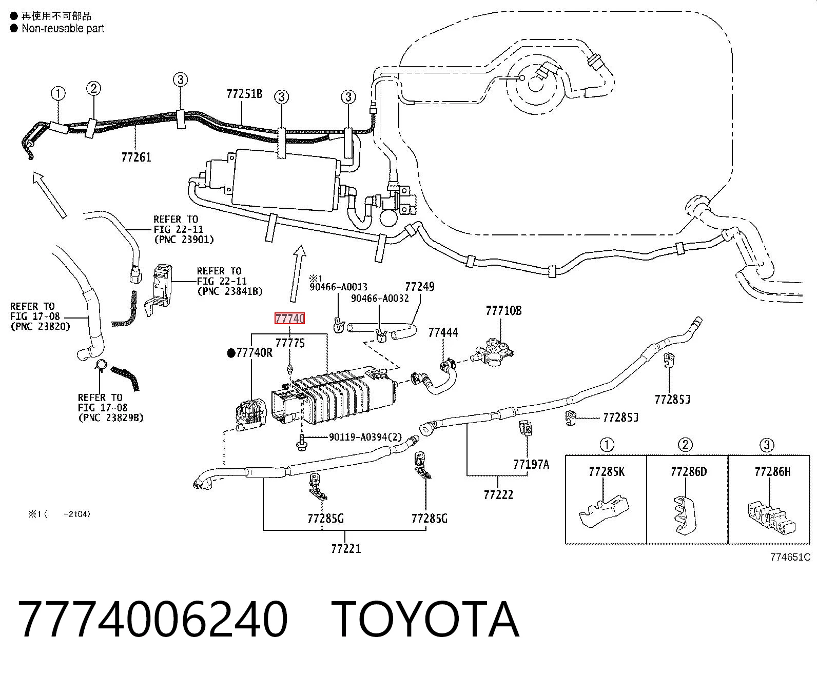 7774006240 Toyota Абсорбер топливных паров