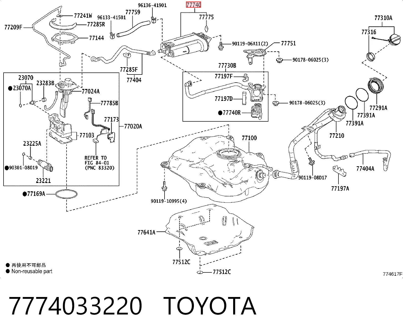 7774033220 Toyota 