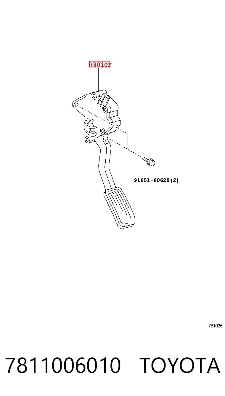 Педали газа на Lexus RX 270/350/450H AGL10, GGL15, GYL15