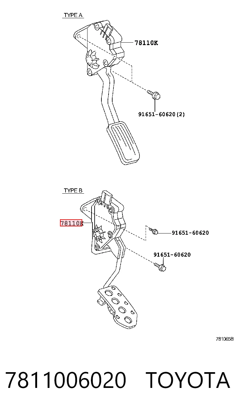 Педаль газа (акселератора) Lexus RX 270/350/450H внедорожник (AGL10, GGL15, GYL15) (2008 - 2015) цена, от 14.68 USD