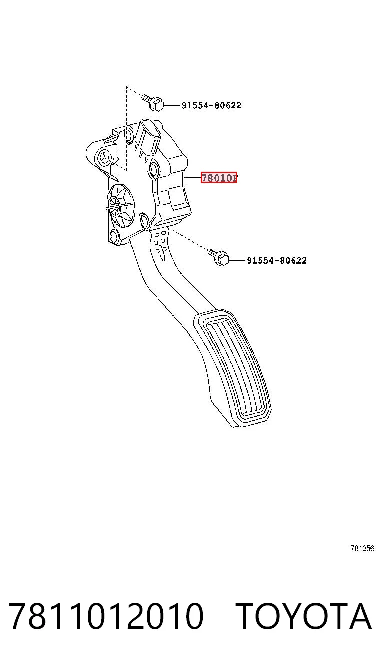 Педали газа на Toyota Prius  ZVW30