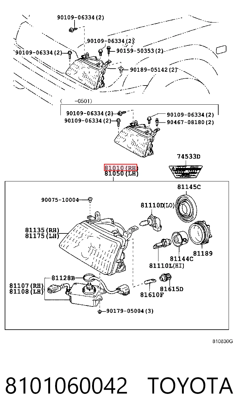 8101060042 Toyota Фара передняя правая