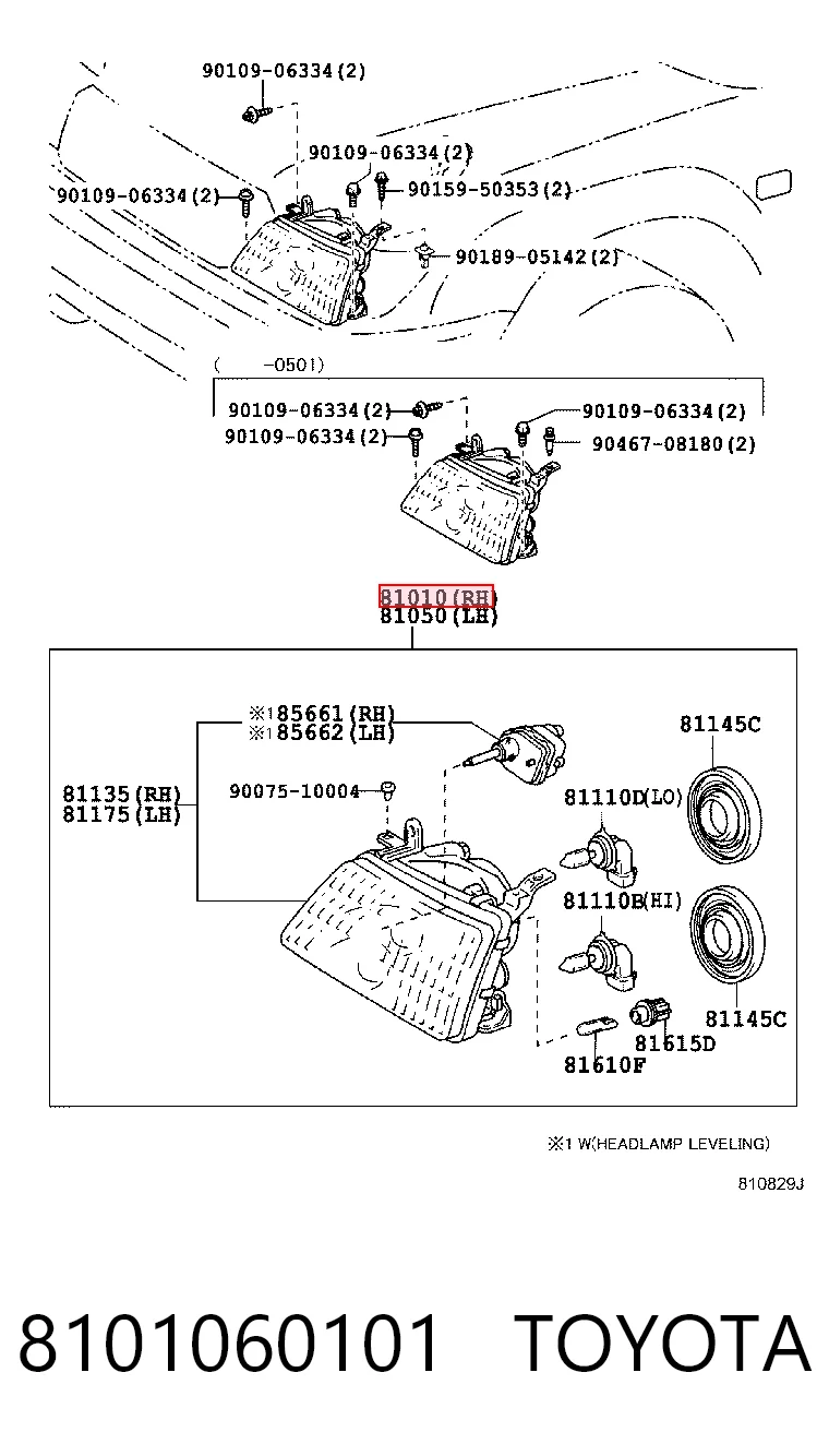 8101060101 Toyota