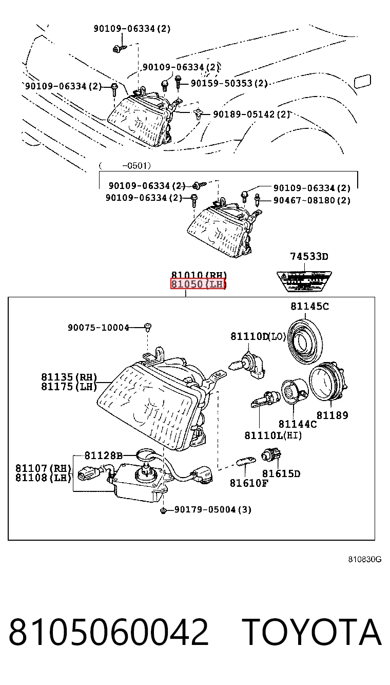 8105060042 Toyota