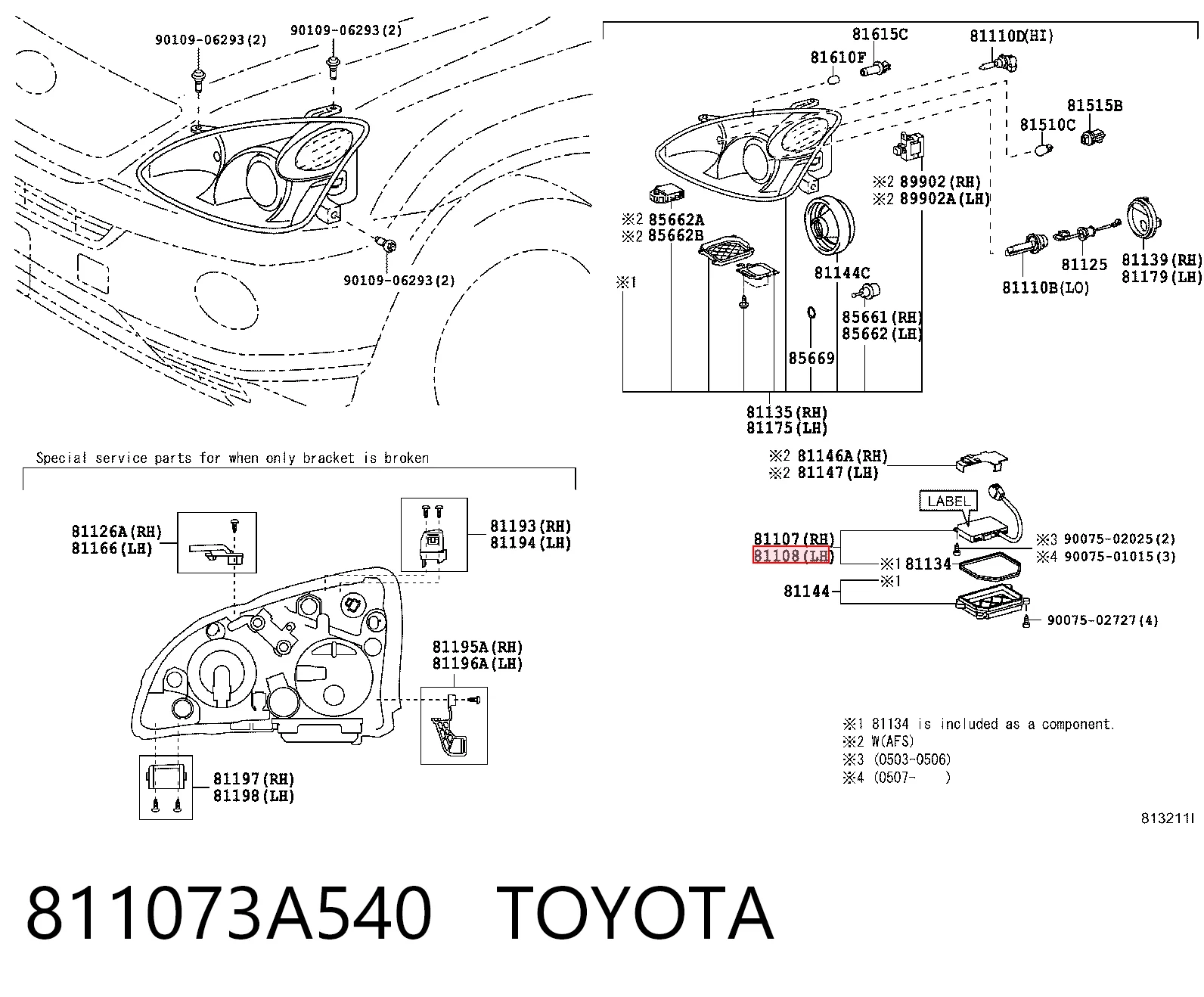 Блок розжига (ксенон) Lexus RX 300/330/350/400H внедорожник (U3) (2003 - 2008) цена, от 42.86 USD