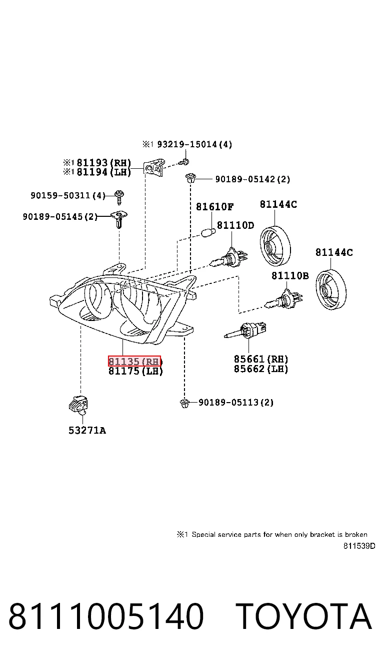 FP8160R4T TYC Фара передняя правая