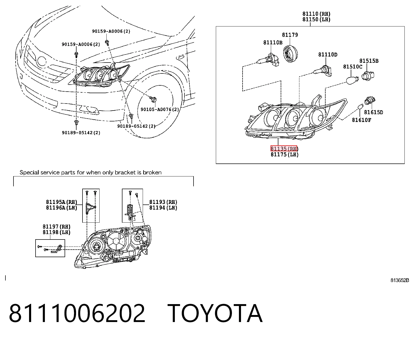 Купить 20931100 TYC Фара основная правая