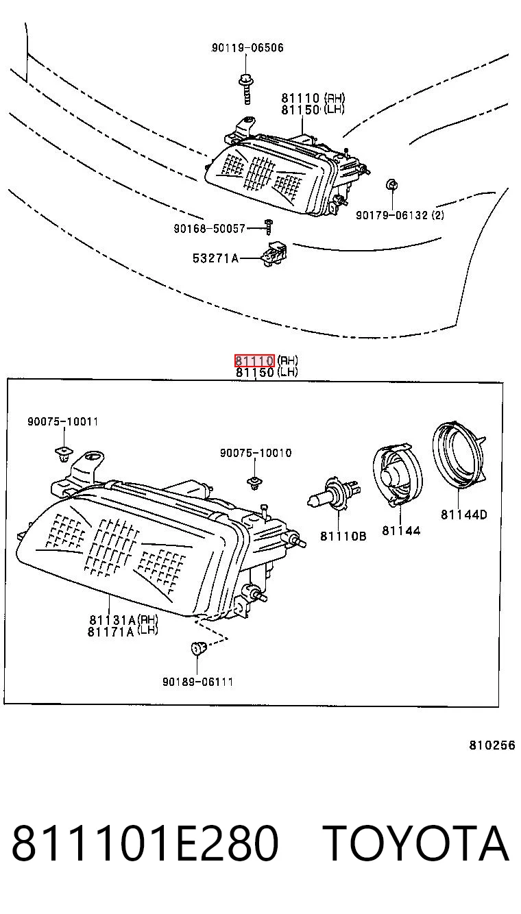 Правая блок фара Toyota Corolla лифтбек (E10) (1992 - 1997) цена, от 32.07 USD