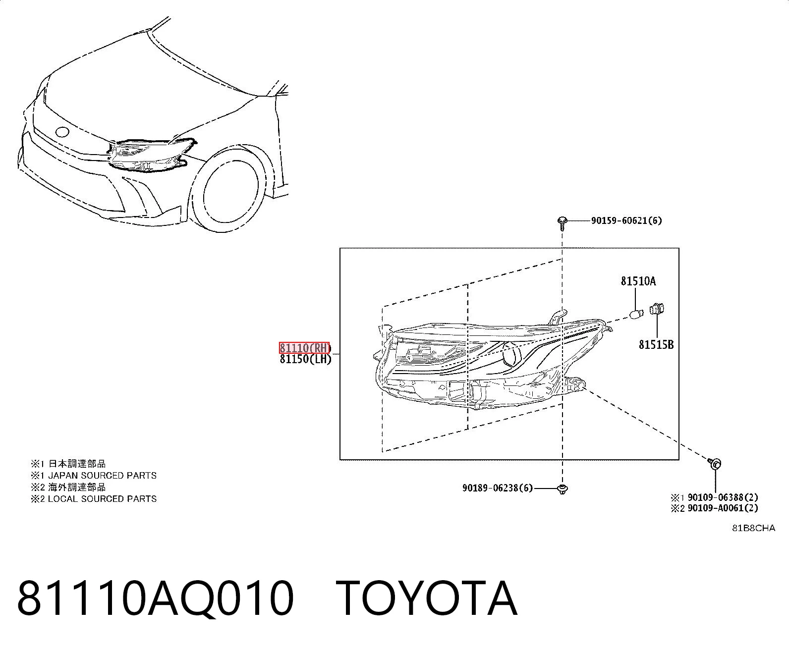 81110AQ010 Toyota Фара передняя правая