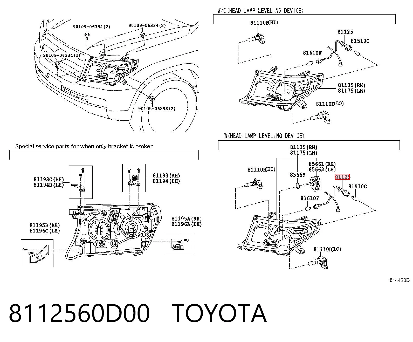8112560D00 Toyota Провод фары