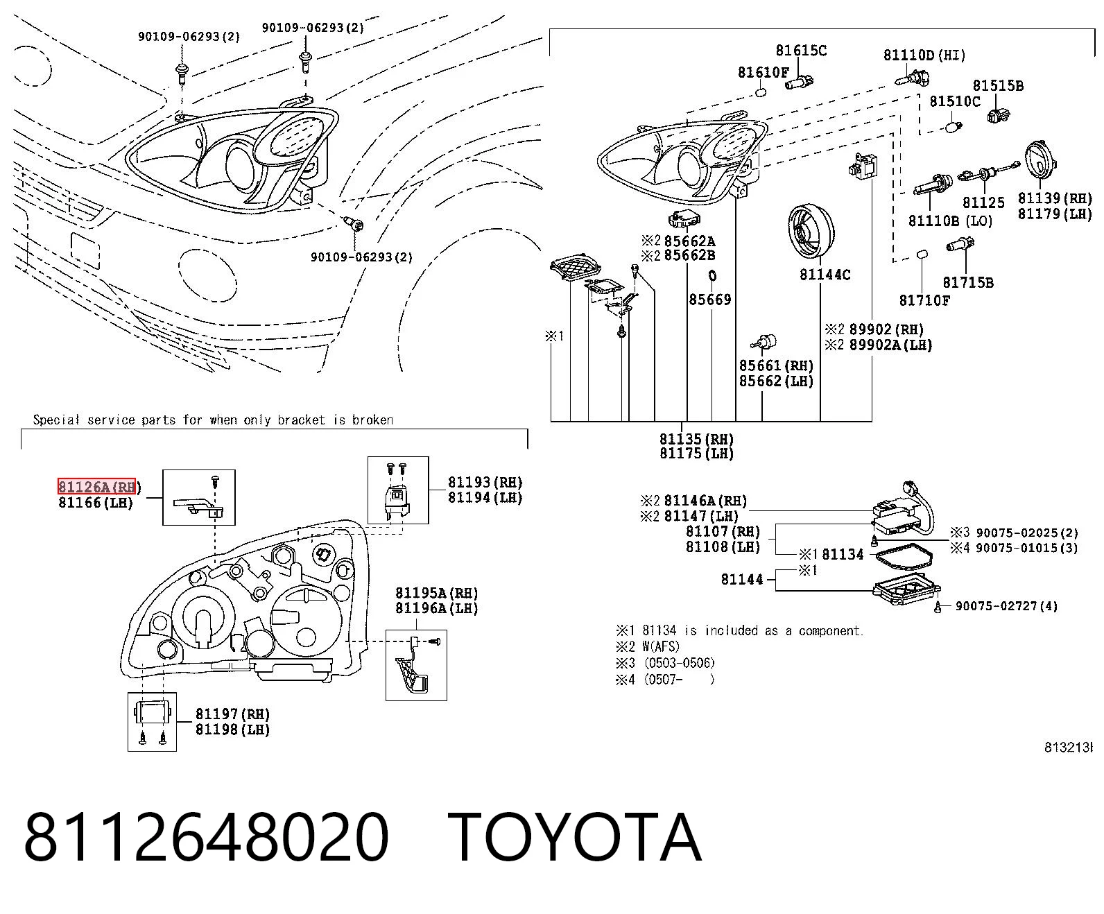 8112648020 Toyota Кронштейн-адаптер крепления фары передней, правой