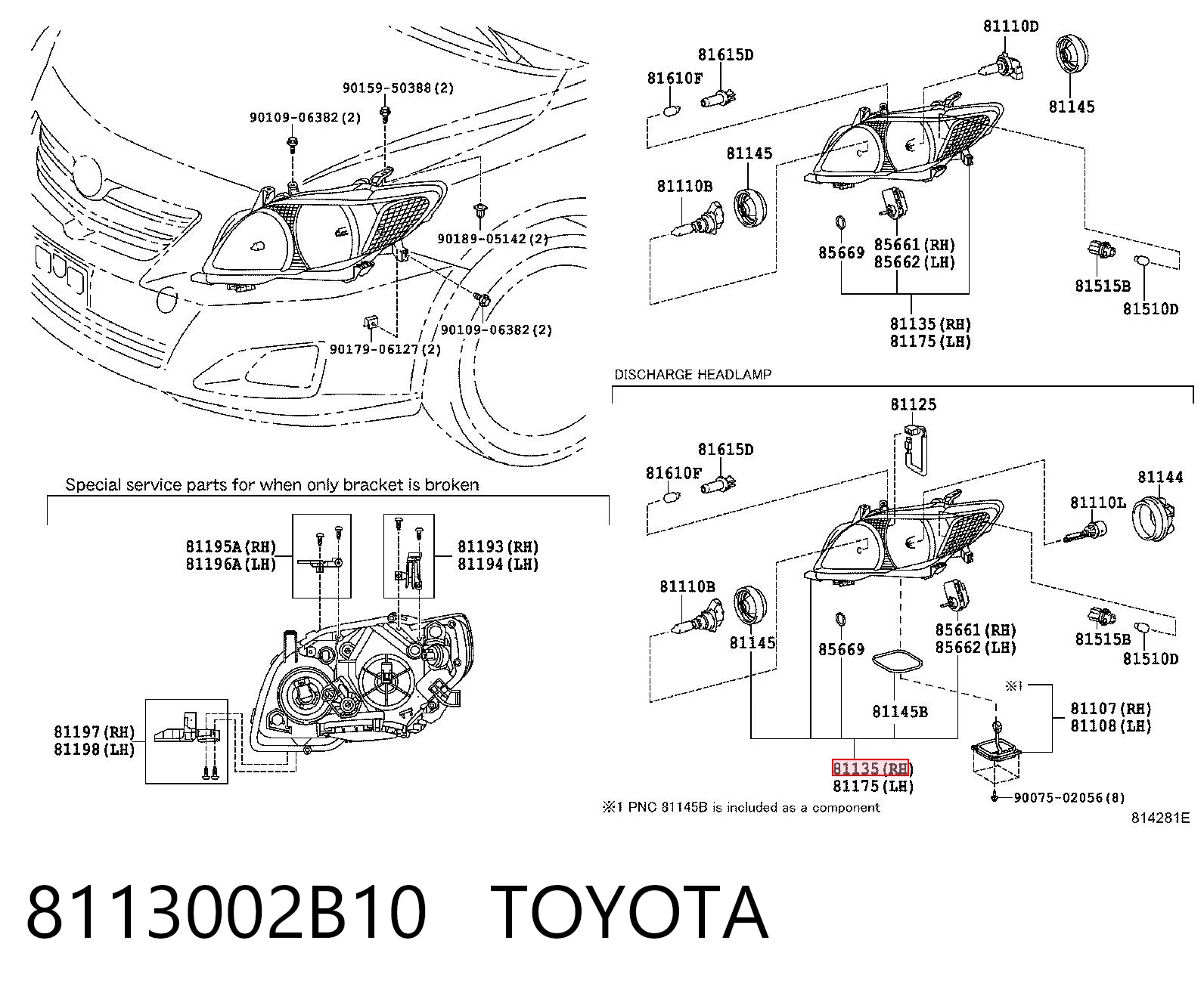 Правая блок фара Toyota Corolla седан (E15) (2006 - 2014) цена, от 105.63 USD