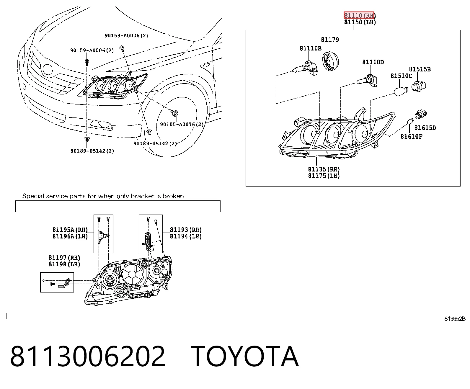 Правая фара 20931100 TYC