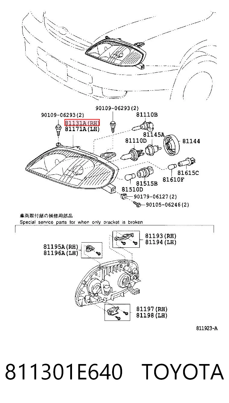 Фара правая TOYOTA 811301E640