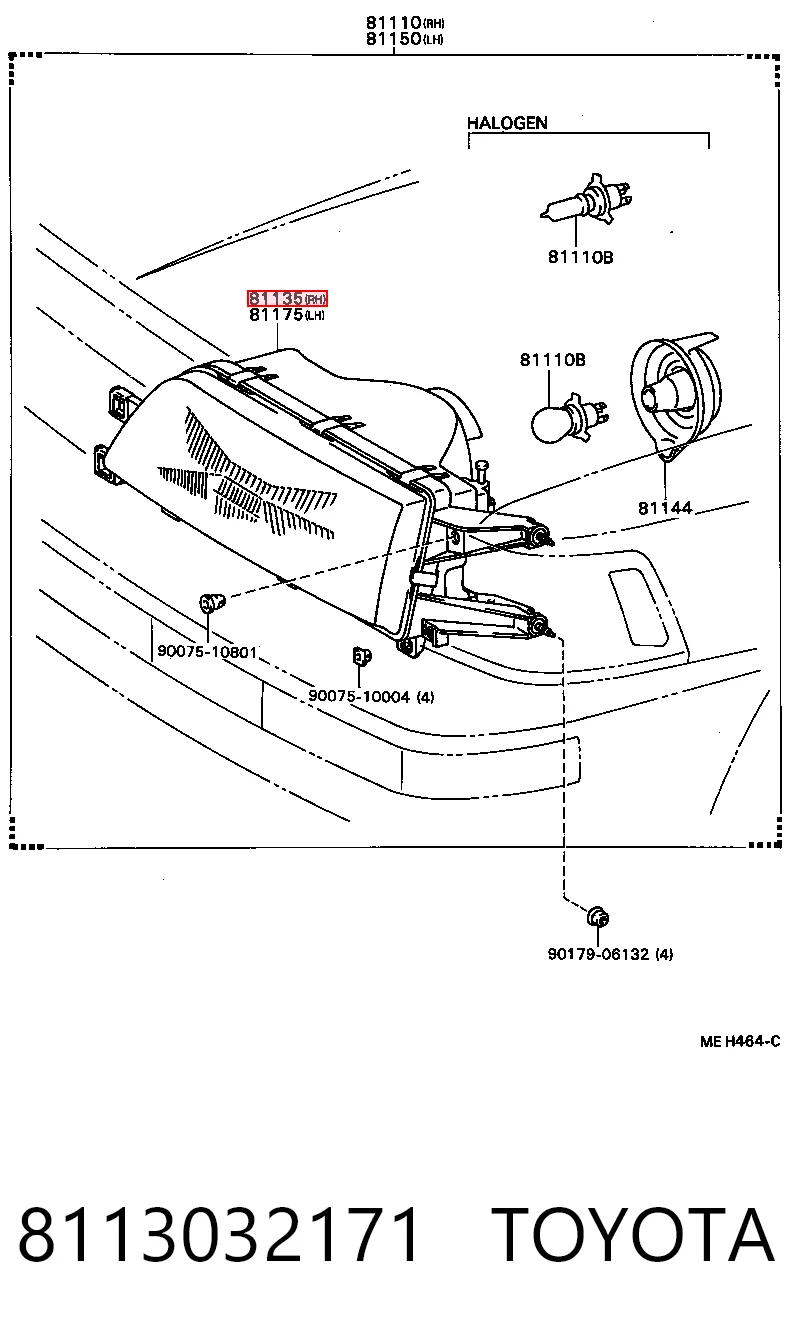 Фара правая Toyota Camry 2 V2