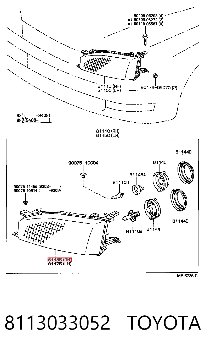 Правая блок фара Toyota Camry III седан (V10) (1991 - 1996) цена, от 54.35 USD