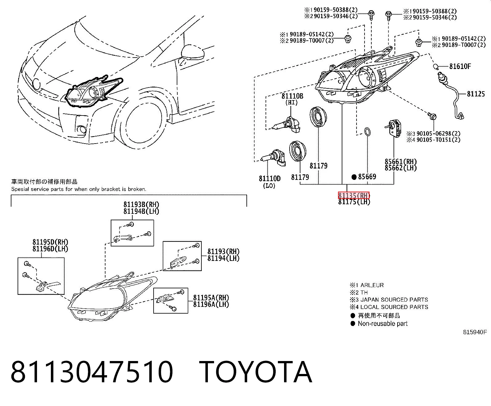 Правая блок фара TYC 209091B52B цена, от 138.91 USD