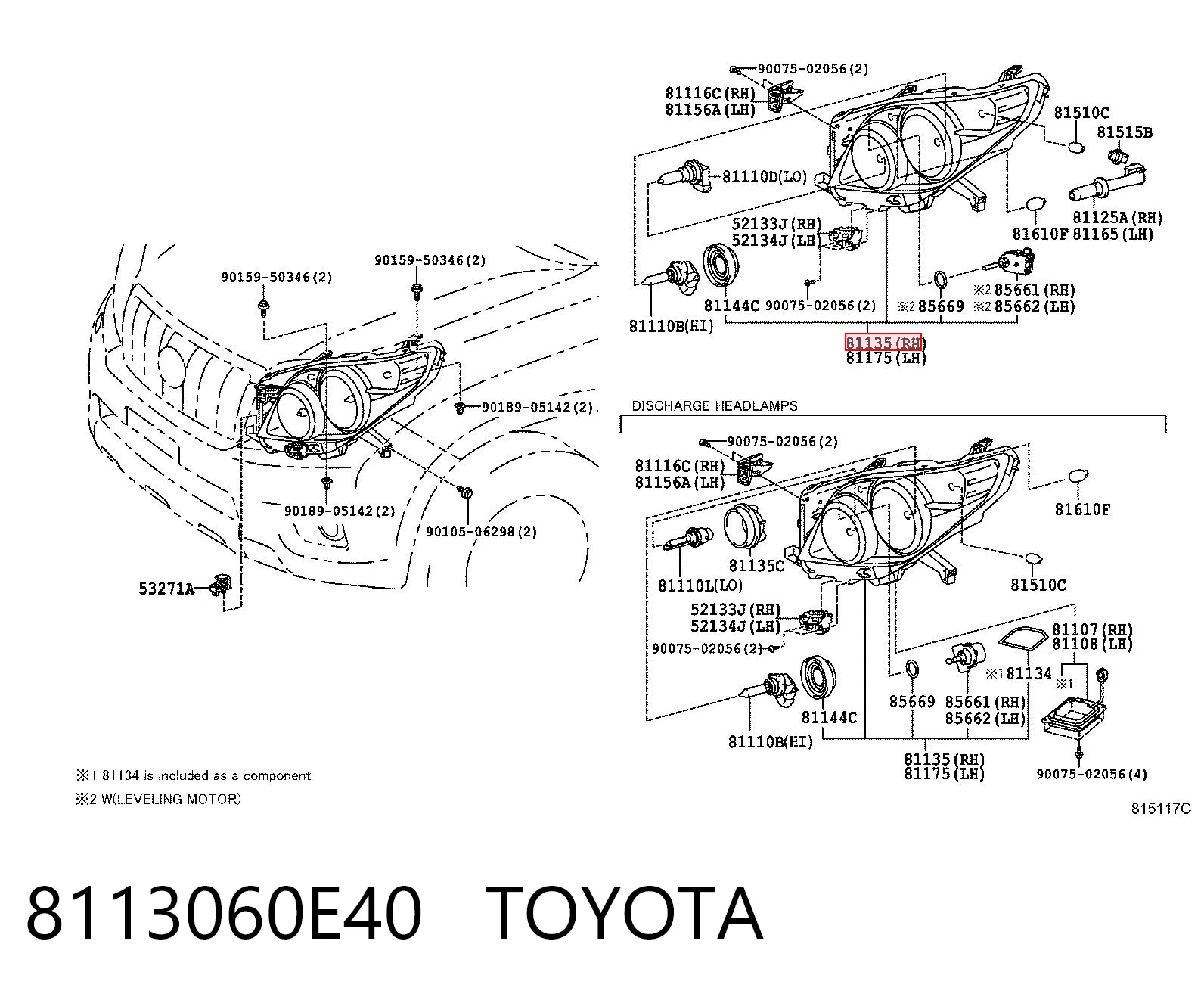 FP7019R2T TYC Фара передняя правая