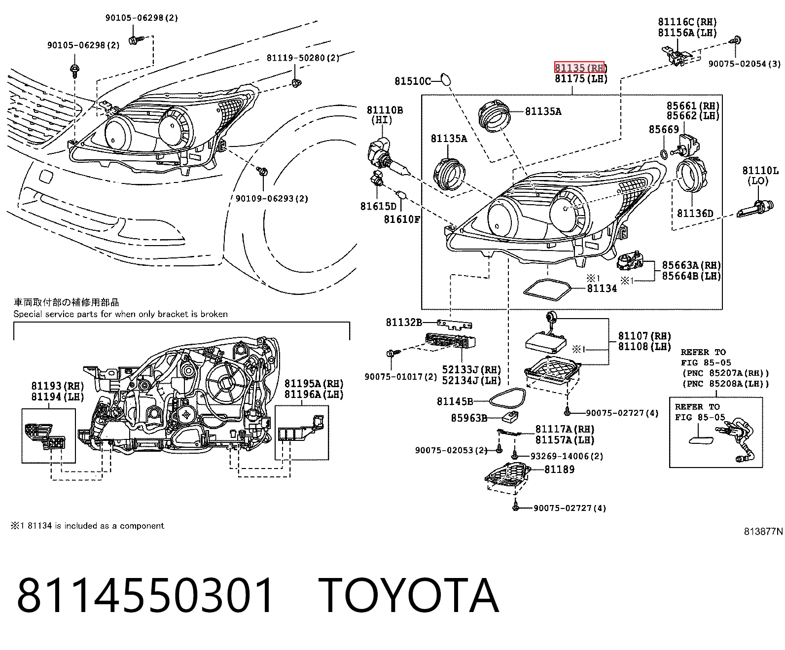 Фара передняя правая на Lexus LS 460/460L USF4