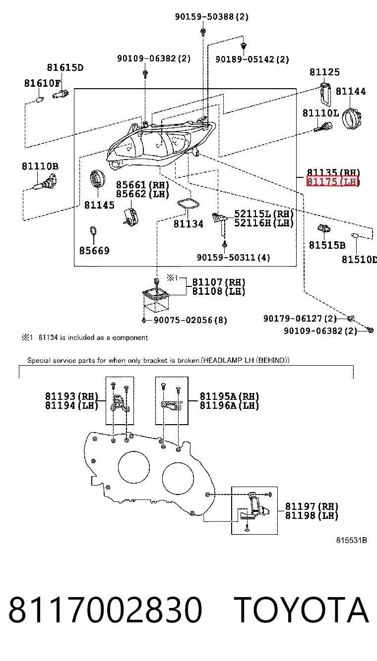 Фара на Toyota Corolla  E15