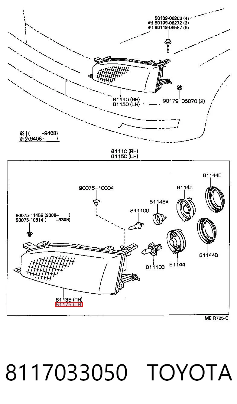 Фара левая Toyota Camry III седан (V10) (1991 - 1996) цена, от 54.43 USD