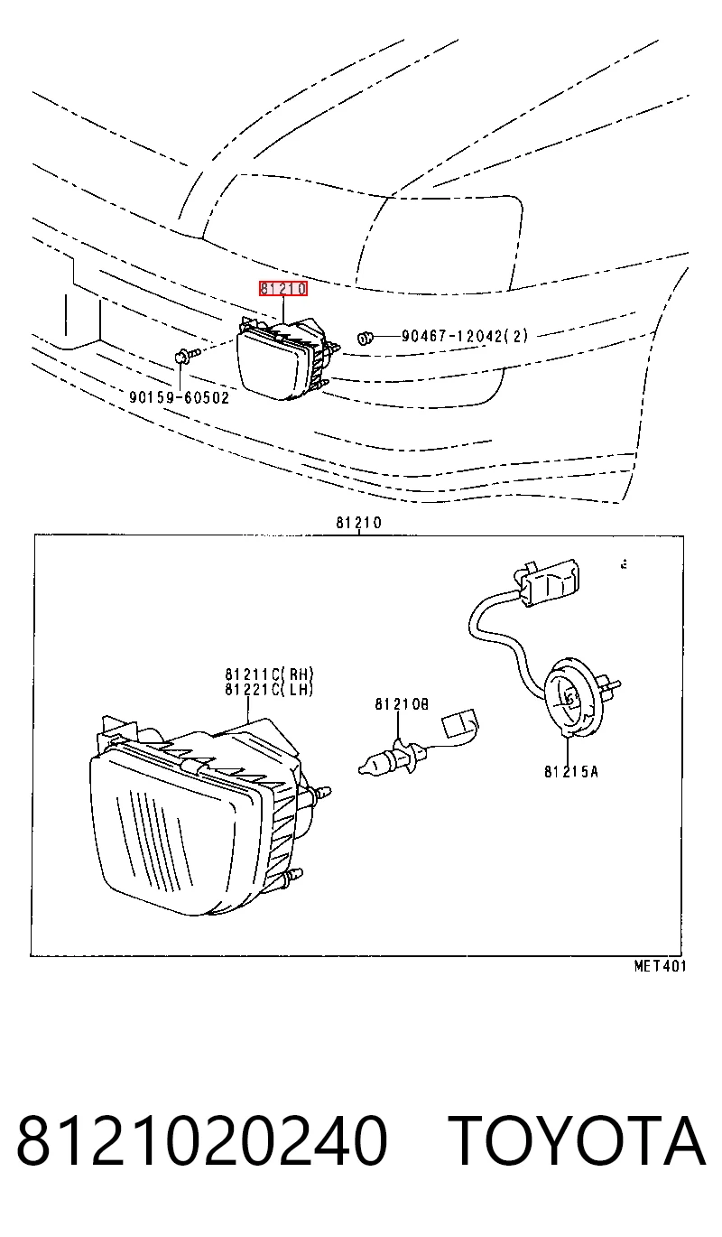 8121020240 Toyota Противотуманка правая