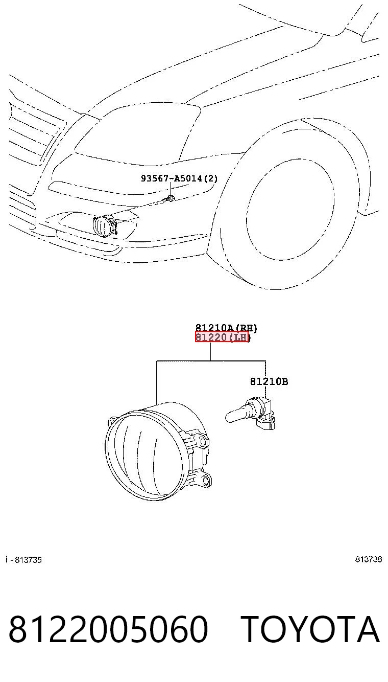 Фара противотуманная, левая Depo/Loro/Abakus 21220361 цена, от 38.28 USD