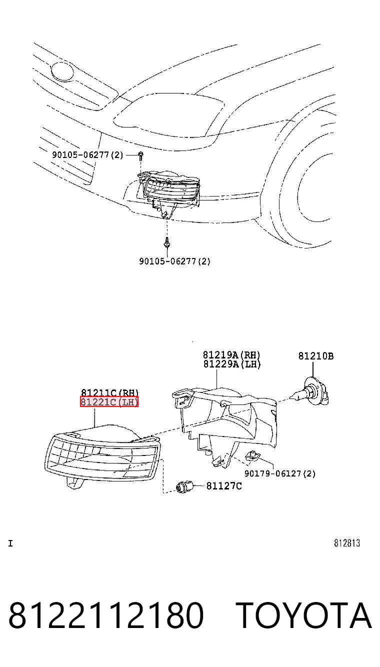 8122112180 Toyota Противотуманная фара левая