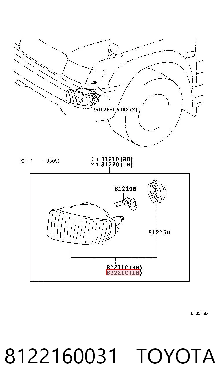 8122160031 Toyota Противотуманная фара левая