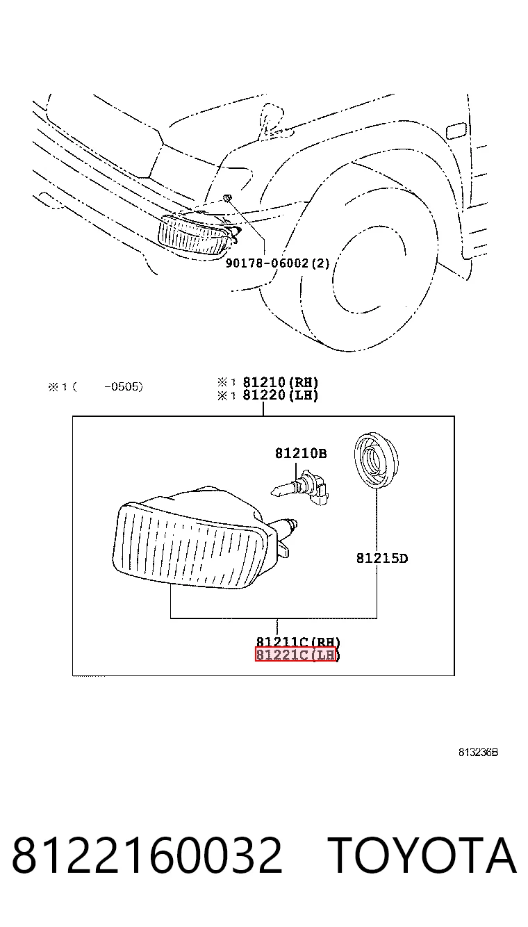  Фара противотуманная левая Toyota Land Cruiser 