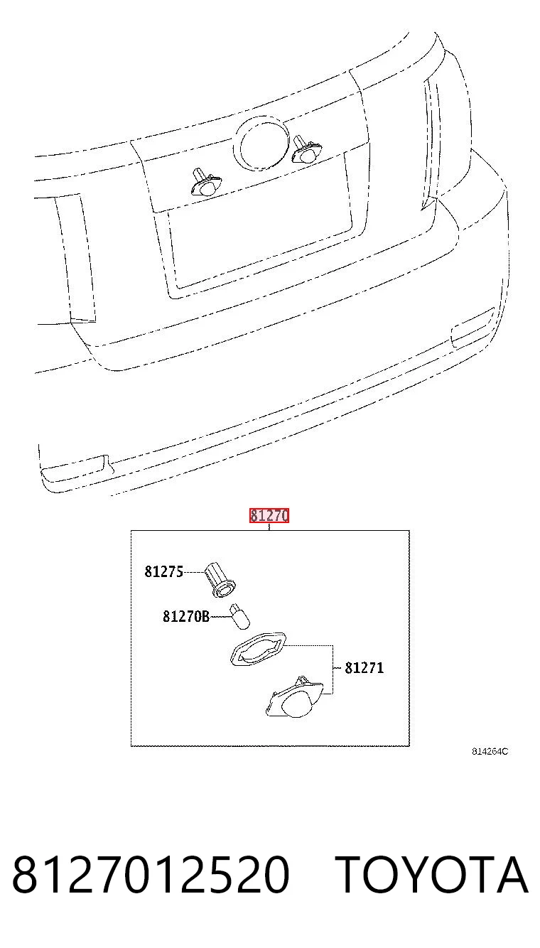 Фонарь освещения номера на Toyota Auris JPP E15