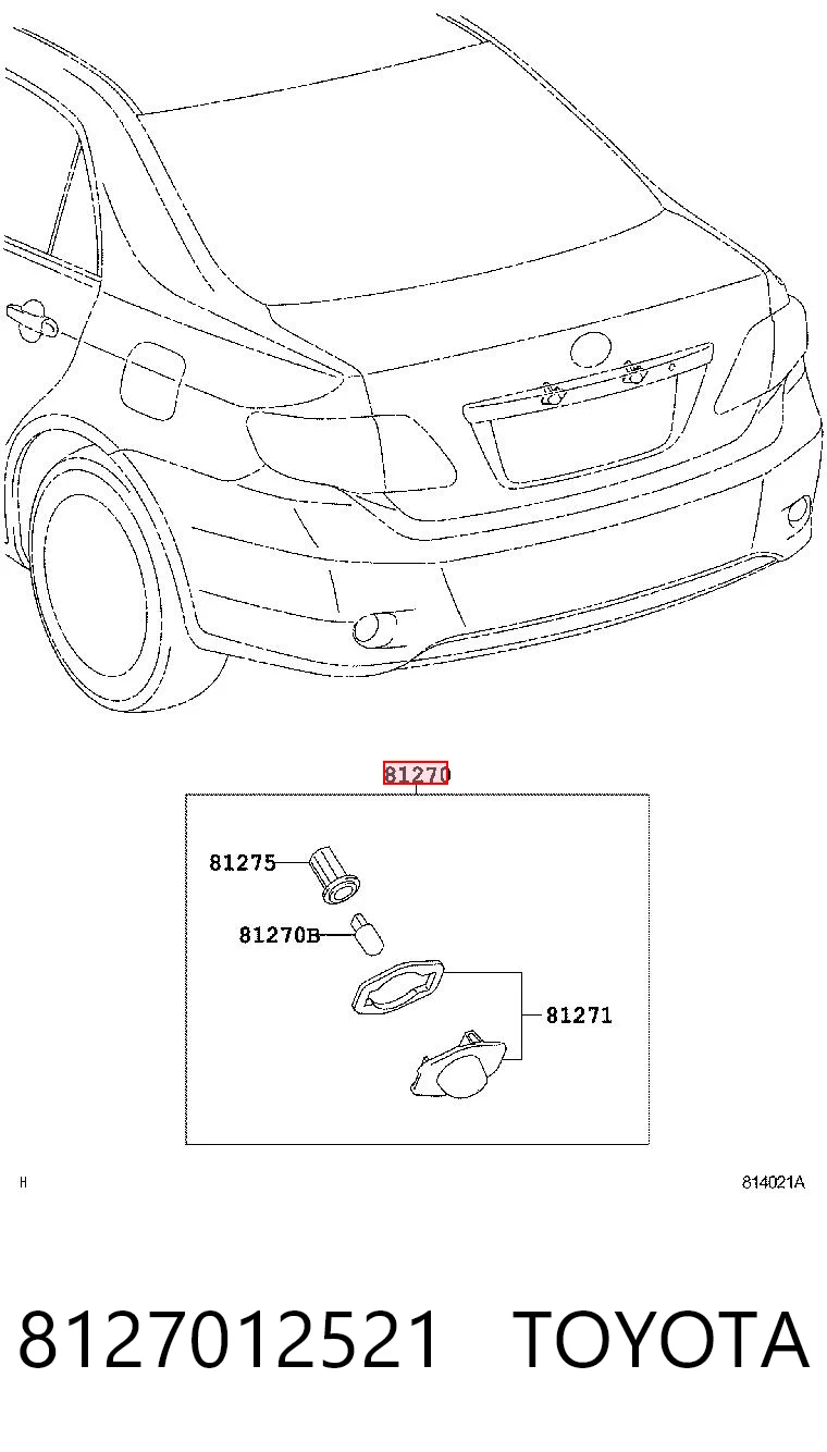 8127012521 Toyota Фонарь освещения номера