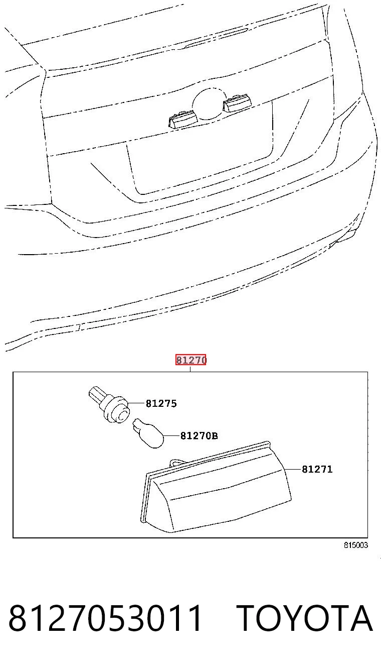 8127053011 Toyota Фонарь освещения номера