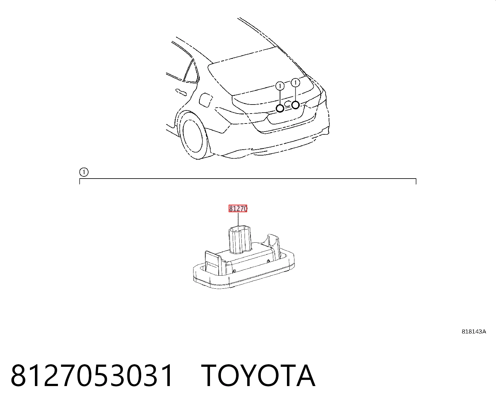 Фонарь освещения номера на Toyota Camry  V70
