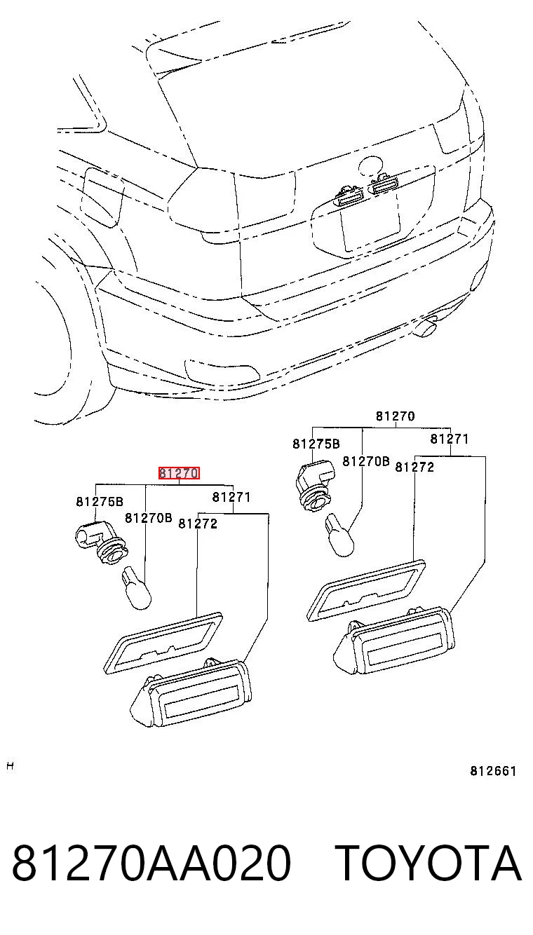 Фонарь освещения номера на Lexus RX 330/350 U3