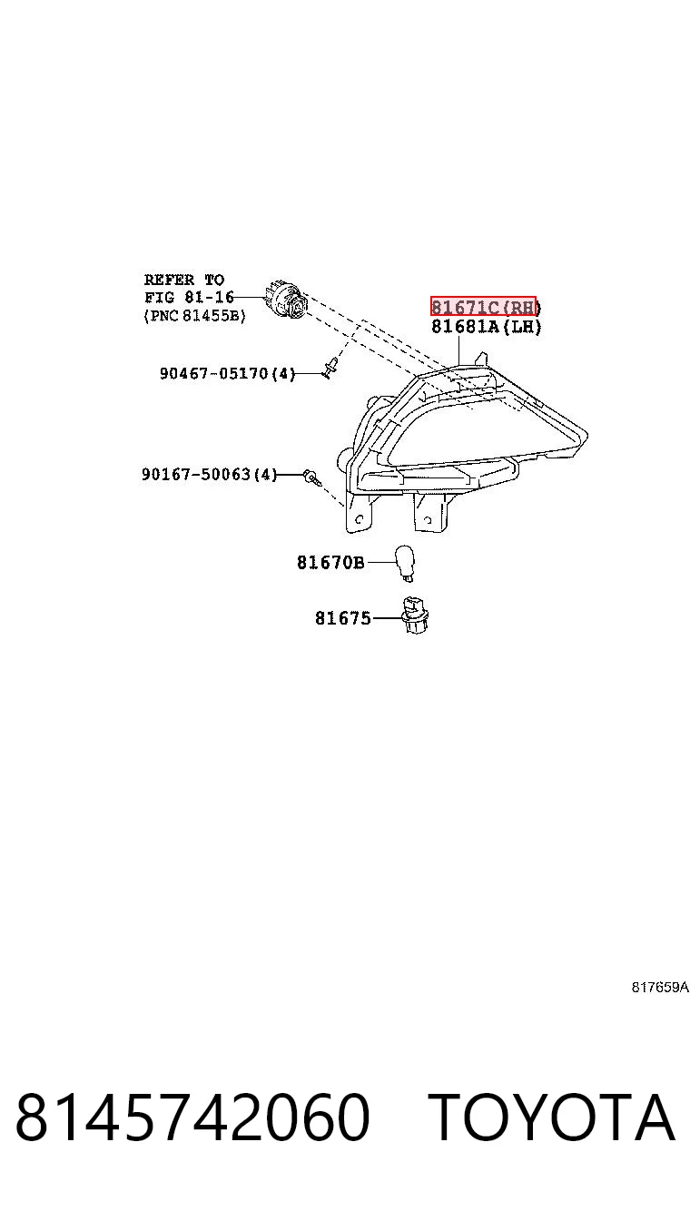 8145742060 Toyota Противотуманнка задняя, правая